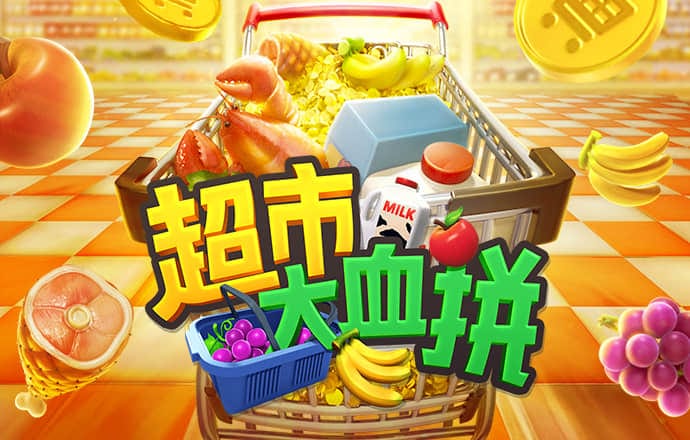 黄金app网站入口