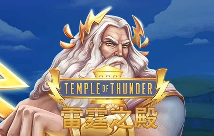 叶凤璐
