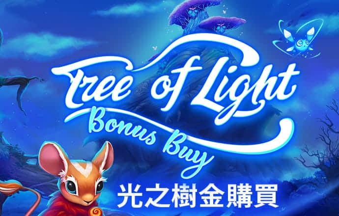 4G娱乐下载官方正版